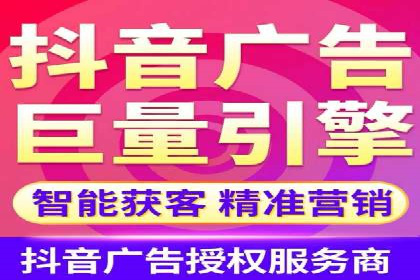 案例分享：百度SEO优化公司如何提高网站转化率