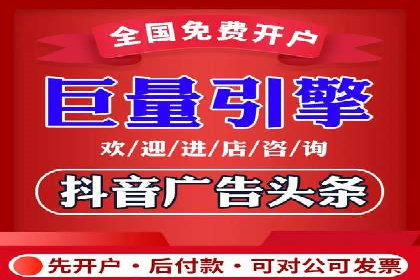 信息流平台运营成功案例